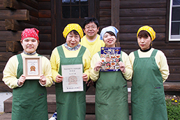 ���S���O�����񋟓X�ܔF���